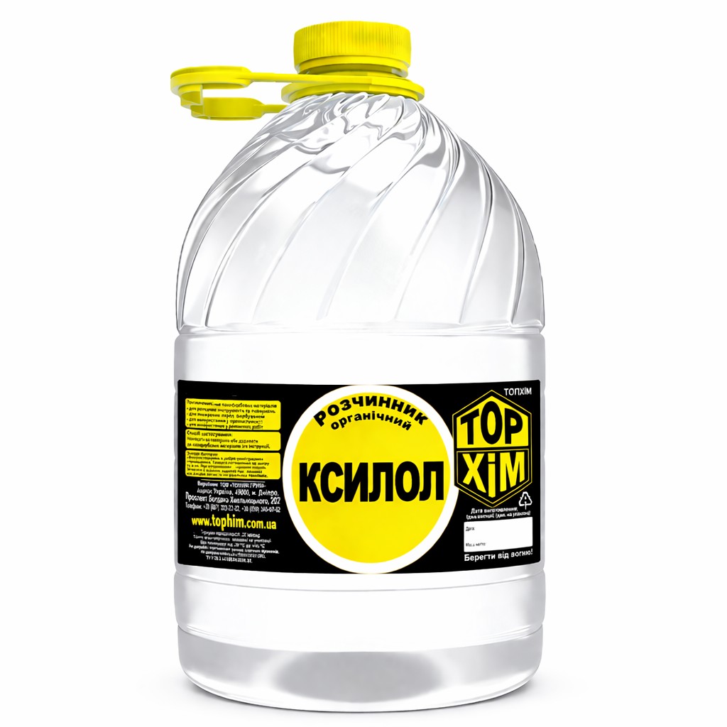 Розчинник Kсилол (5л) TOPХІМ